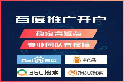 某科技公司的信息流广告投放策略与效果评估